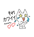 kirabbit(キラビット)（個別スタンプ：4）