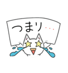 kirabbit(キラビット)（個別スタンプ：9）