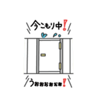 kirabbit(キラビット)（個別スタンプ：10）