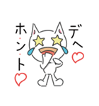 kirabbit(キラビット)（個別スタンプ：13）