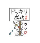 kirabbit(キラビット)（個別スタンプ：14）