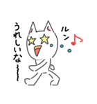 kirabbit(キラビット)（個別スタンプ：17）