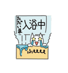 kirabbit(キラビット)（個別スタンプ：21）