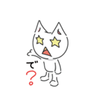 kirabbit(キラビット)（個別スタンプ：22）