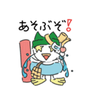 kirabbit(キラビット)（個別スタンプ：28）