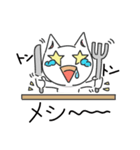 kirabbit(キラビット)（個別スタンプ：36）