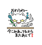 kirabbit(キラビット)（個別スタンプ：37）