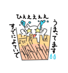 kirabbit(キラビット)（個別スタンプ：38）
