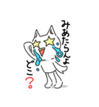 kirabbit(キラビット)（個別スタンプ：39）