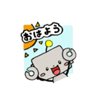 ロボ26号くん。（個別スタンプ：1）