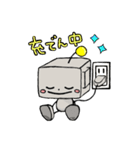ロボ26号くん。（個別スタンプ：4）