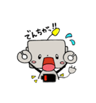 ロボ26号くん。（個別スタンプ：5）