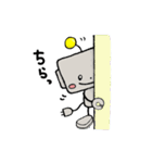 ロボ26号くん。（個別スタンプ：6）