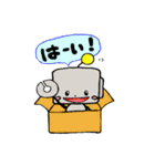 ロボ26号くん。（個別スタンプ：11）
