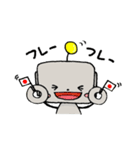 ロボ26号くん。（個別スタンプ：19）