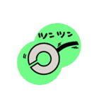 ロボ26号くん。（個別スタンプ：20）
