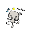 ロボ26号くん。（個別スタンプ：23）