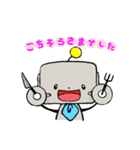 ロボ26号くん。（個別スタンプ：30）