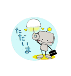 ロボ26号くん。（個別スタンプ：34）
