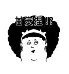 マーメイドおじさん猫（個別スタンプ：5）