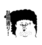 マーメイドおじさん猫（個別スタンプ：6）