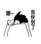 マーメイドおじさん猫（個別スタンプ：38）