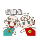 Cool Brothers（個別スタンプ：18）