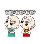 Cool Brothers（個別スタンプ：25）
