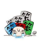 Cool Brothers（個別スタンプ：30）