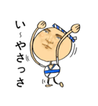 あかるい顔族（個別スタンプ：39）