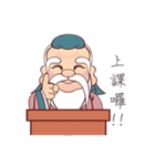 Kong sir（個別スタンプ：2）