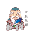 Kong sir（個別スタンプ：5）