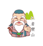 Kong sir（個別スタンプ：19）