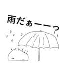 そらみろヤマダくん（個別スタンプ：4）