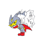 ニャンだマン だよ。（個別スタンプ：5）