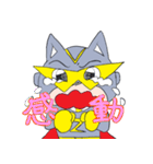 ニャンだマン だよ。（個別スタンプ：6）