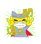ニャンだマン だよ。（個別スタンプ：8）