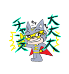 ニャンだマン だよ。（個別スタンプ：9）