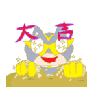 ニャンだマン だよ。（個別スタンプ：10）