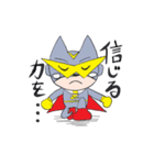 ニャンだマン だよ。（個別スタンプ：16）
