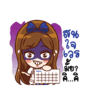 Doctor of Medicine（個別スタンプ：3）