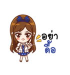 Doctor of Medicine（個別スタンプ：8）