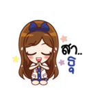 Doctor of Medicine（個別スタンプ：17）