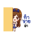 Doctor of Medicine（個別スタンプ：18）