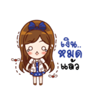 Doctor of Medicine（個別スタンプ：24）