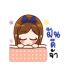 Doctor of Medicine（個別スタンプ：27）