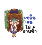 Doctor of Medicine（個別スタンプ：28）