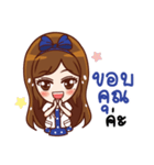 Doctor of Medicine（個別スタンプ：29）
