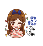 Doctor of Medicine（個別スタンプ：30）