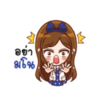 Doctor of Medicine（個別スタンプ：31）